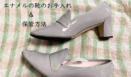 コトキジ Kotokiji 株式会社ロフト