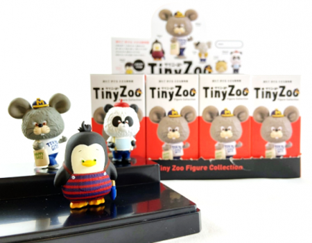 Tiny Zoo Figure Collection